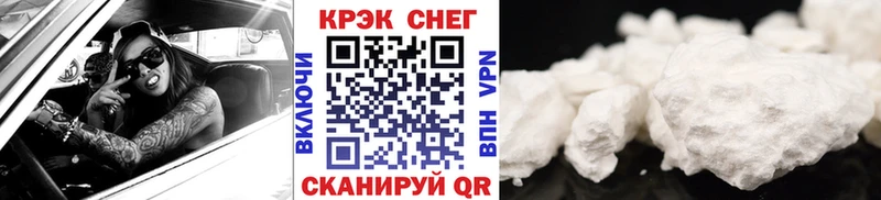 цена наркотик  Бутурлиновка  COCAIN 98% 