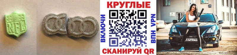 магазин    Бутурлиновка  сайты даркнета телеграм  ЭКСТАЗИ louis Vuitton 