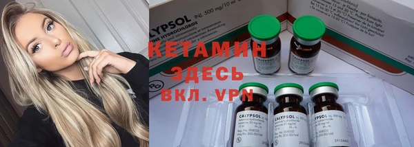 каннабис Богданович