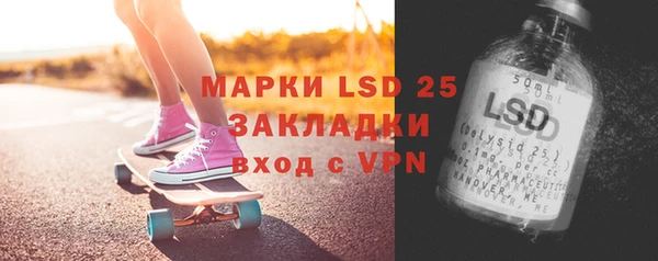 а пвп мука Белокуриха