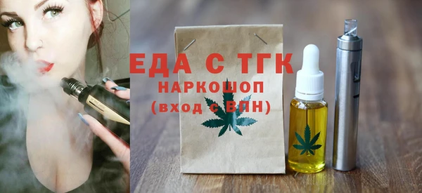каннабис Богданович