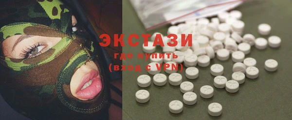 каннабис Богданович