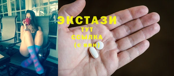 каннабис Богданович