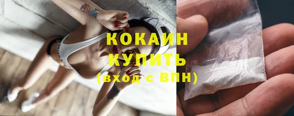 jwh Артём