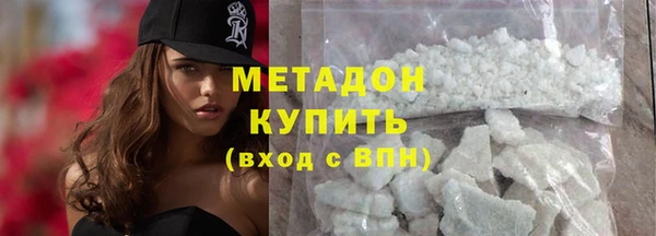 a pvp Богородицк
