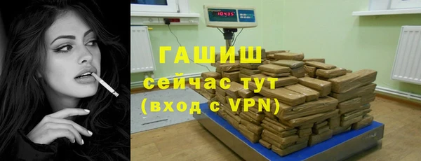 прущие крисы Бердск