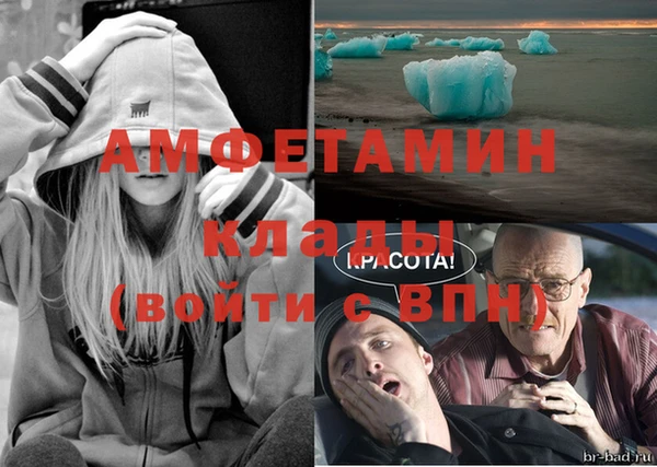 jwh Артём