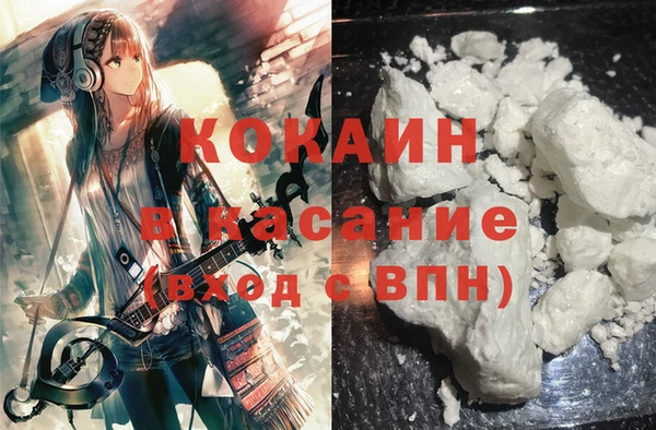 прущая мука Беломорск
