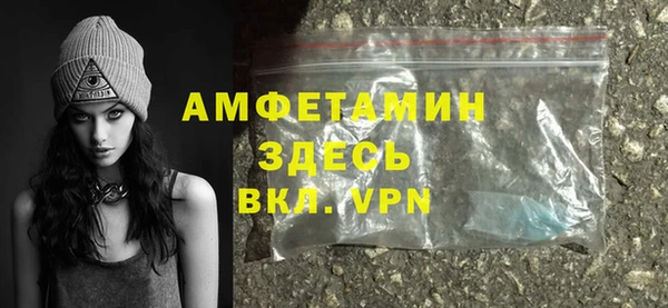 каннабис Бородино
