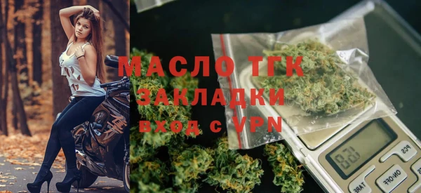 МДПВ Ачинск