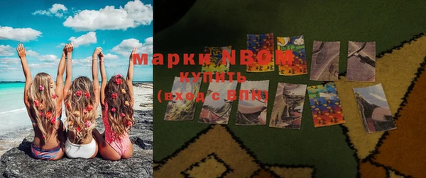 a pvp Богородицк