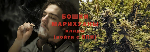 герыч Богородск