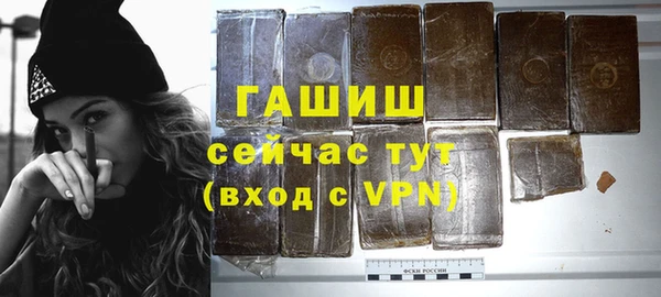 a pvp Богородицк