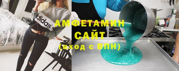 a pvp Богородицк