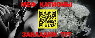 дживик Славгород