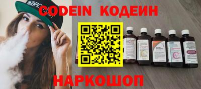 дживик Славгород