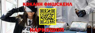 дживик Славгород