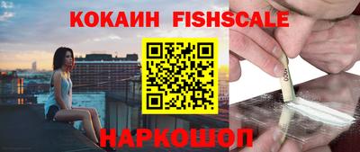 дживик Славгород