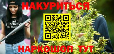 mix Славянск-на-Кубани