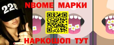 дживик Славгород