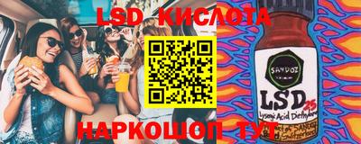дживик Славгород