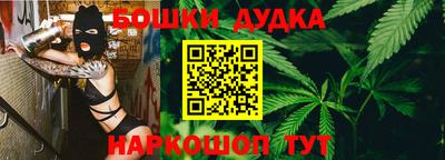 мдма Сланцы
