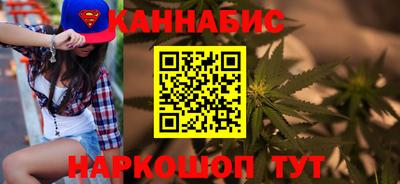 дживик Славгород