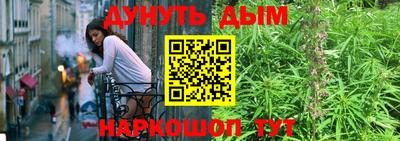 дживик Славгород