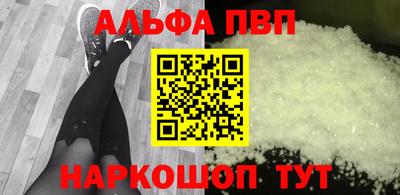 дживик Славгород