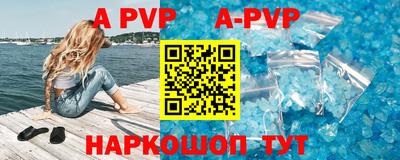 дживик Славгород