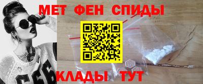 дживик Славгород