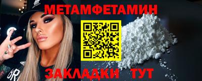 дживик Славгород