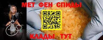 дживик Славгород