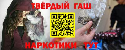 дживик Славгород