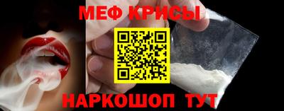 дживик Славгород