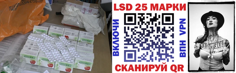 где купить наркотик  Бутурлиновка  ЛСД экстази кислота 