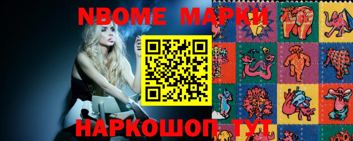 LSD-25 экстази ecstasy    вход  Бутурлиновка  ЛСД экстази кислота  Вход с VPN 