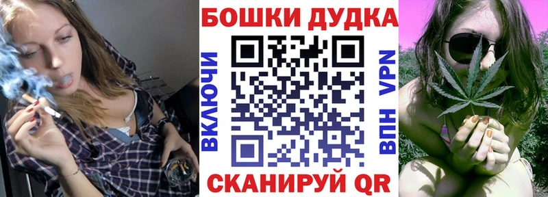 Шишки марихуана Amnesia  Бутурлиновка 